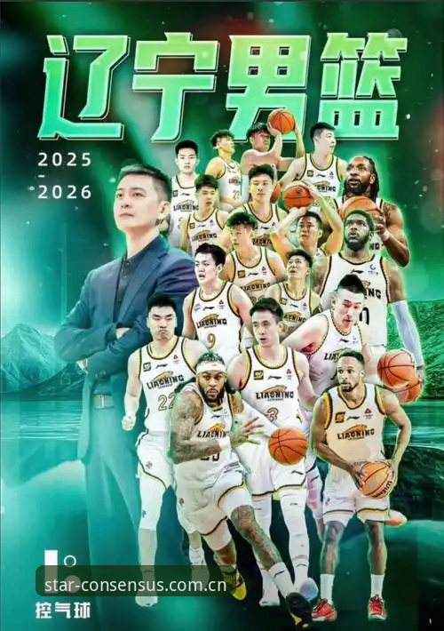 辽宁队这波操作，藏着3个换人逻辑