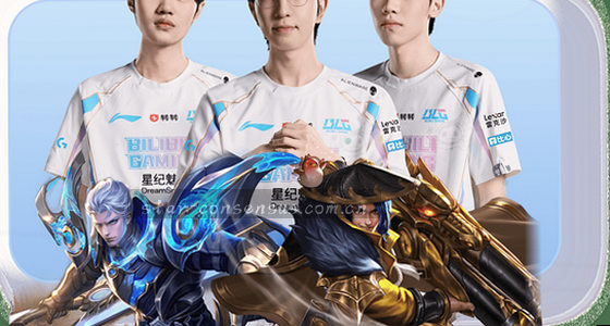 如何获取产品的访问入口？